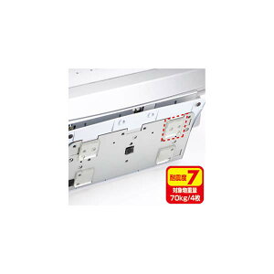 y[J[zTTvC ʔSS ij100 QL-E75CL-25 ϐkS ]|h~ ϐk}bg QL-E75CL-25