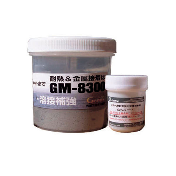 Grasp（グラスプ）:G-メタル GM-8300-800 Grasp 高性能補修剤 耐熱金属補修剤-Gメタル GM8300-800