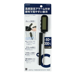 p[ HAKARI ^C}[tfW^xviubNj D-6563