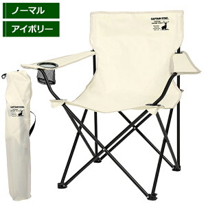 yyzCAPTAIN STAG LveX^bO CSV} EW`FA hNz_[ Jbv ܂肽 y A~ W[ ֎q Lv AEghA o[xL[ AC{[ J