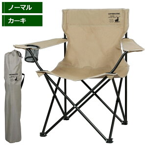 yyzCAPTAIN STAG LveX^bO CSV} EW`FA hNz_[ Jbv ܂肽 y A~ W[ ֎q Lv AEghA o[xL[ AC{[ J