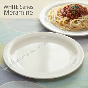 yƖp܂Ƃߔzy ~H z ~ v[g 25cm yďv ~ ێM  25 cm y48Zbgz ~M yH vȐH HpH