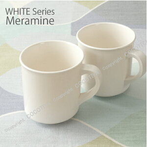 yƖp܂Ƃߔzy ~H z yďv ~ }OJbv y72Zbgz yH vȐH HpH