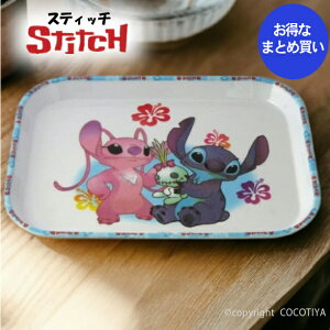 yƖp܂ƂߔzfBYj[ XeBb` ~H ~ p^g[ 96 ~g[ y fBYj[XeBb` zy96Zbgz