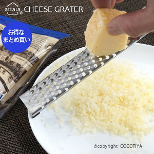 yƖp܂Ƃߔzattala `[YO[^[ t[hO[^[ 40Zbg 낵 낵 `[Y낵 `[Y Ɩpv[g mxeB[ y40Zbgz