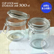 楽天市場】300ml ガラス瓶の通販