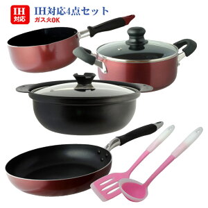 フライパン 雪平鍋 その他の調理器具の人気商品 通販 価格比較 価格 Com