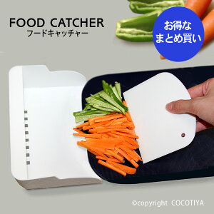 y܂Ƃߔzattala t[hLb`[ 24gZbg XN[p[t ؂t[hg[ Ƃ܂Ȕ JbgHވڂ JbgH 󂯎M Ɩpv[g mxeB y