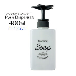 yȂ܂Ƃߔz@vbVfBXyT[ 400ml 24 SfUC lߑւ{g fBXyT[y24Zbgz