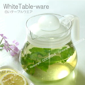 zCg KX eB[|bg eB[T[o[ 850ml i v炸 j 3`4lp JtFH ƖpJtF XgH