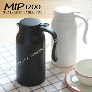 MIP XeX |bg1.2L ubN zCg XeX|bg1200ml @r ۉ|bg