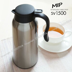 y Ɩp܂Ƃߔ z MIP XeX|bg 1.5L 12Zbg y @r |bg ۉ|bg zy 12Zbg z