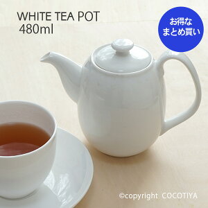 yƖp܂Ƃߔz zCg eB[|bg 480ml y36Zbgz 퐻|bg IVȗmeB[|bg JtFeB[|bg ƖpJtF XgH ƖpeB[