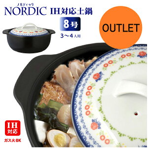 yAEgbgiz IHΉ mfBbN IHy 8 3`4lp IHΉ y |gt