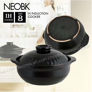 yz IHy IHΉy NEOBK 8 ubN 3`4lp y