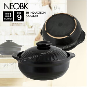 yz IHy IHΉy NEOBK 9 ubN 4`5lp y