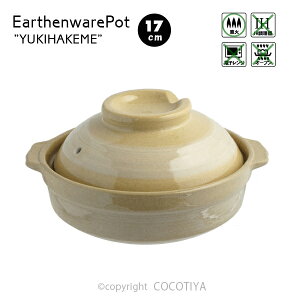 y і 17cm 1`2lp lpy y