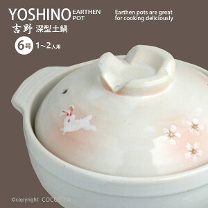 yz[^y g 6 y6 1`2lp lpy