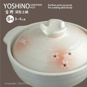 yz [^y g 8 y8 3`4lp  KX  @Ƃ񂷂񂰃Zbg