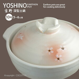 yz [^y g 10 y10 5`6lp  KX  @Ƃ񂷂񂰃Zbg