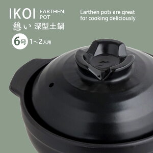 yz [^y IKOI e 6 y6 1`2lp lp y y