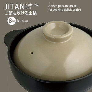 yzJITAN тy 8y8i3`4lpj[^yyѓyzyԌIƂ񂷂2v[gz