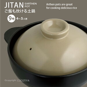 yz JITAN т y 9 y9 4`5lp [^y ѓy  KX   Ƃ񂷂񂰃Zbg