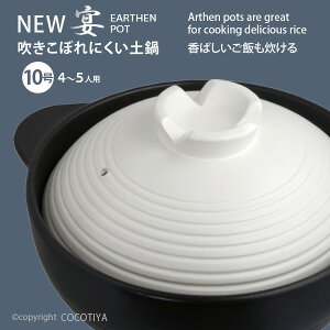 yz [^ y 10 New  10 5`6lp y10 ѓy  KX  