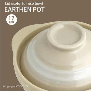 WqɂȂ y17cm llp H lpy y