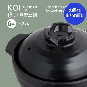 y܂Ƃߔz [^y IKOI e 6  y18Zbgz y6 1`2lp lpy