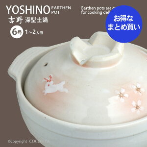 y܂Ƃߔz[^y g 6 y12Zbgz y6 1`2lp lpy