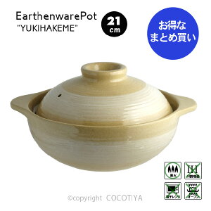 y܂Ƃߔz ӂڂɂ y і 21cm 1`2lp y12Zbgz lpy y