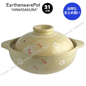 y܂Ƃߔz ӂڂɂ y Ԃ 21cm 1`2lp y12Zbgz lpy y