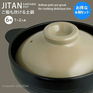 y1Zbg(6) w1(v6)z JITAN т y 6 y6 1`2lp lpy  KX   ѓyy6Zbgz Pii2,200~iŕʁj1