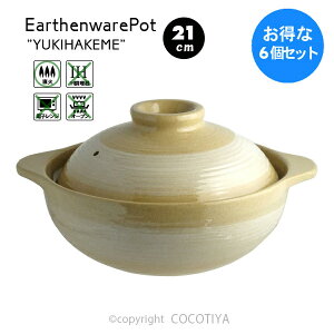 y1Zbg(6) w1(v6)z ӂڂɂy@іځ@21cm@1`2lp@lpy@y@y6Zbgz@Pii900~iŕʁj1