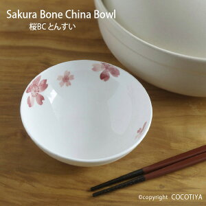  BC Ƃ񂷂 {[`Ci  蕪p  yM Ƃ񂷂 {E 蔫  T_ ƖpƂ񂷂 ƖpaH