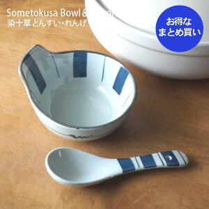 yȂ܂Ƃߔz \ Ƃ񂷂  Zbg y30Zbgz t Xv[ t30 Xv[30 Ɩpa ƖpH aH