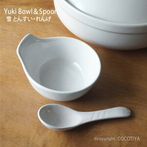  Ƃ񂷂  Zbg t Xv[ Ɩpa ƖpH aH