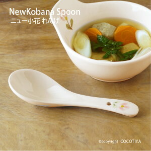 j[  Xv[ Q Jg[ Ɩp ƖpaH