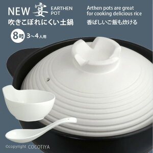 yz [^ y 8 New  3`4lp y8 ѓy  KX  yƂ񂷂񂰃Zbgz