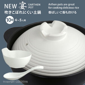 yz [^ y 10 New  10 5`6lp y10 ѓy  KX  yƂ񂷂񂰃Zbgz