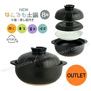 yAEgbgiz New Ȃły 8  ѓy W Mt 3`4lp 3  KX  