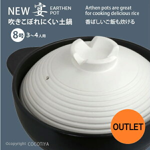 yAEgbgiz [^ y 8 New  3`4lp y8 ѓy  KX  