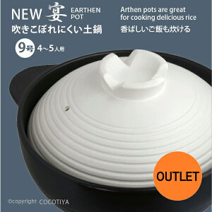 yAEgbgiz[^ y 9 New  4`5lp y9 ѓy  KX  