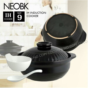 yz IHy IHΉy NEOBK 9 ubN 4`5lp y@Ƃ񂷂񂰃Zbg