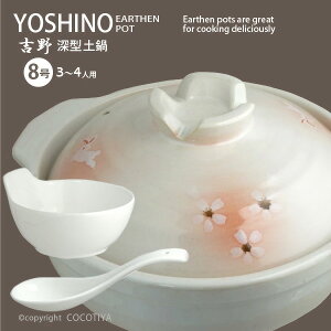 yz [^y g 8 y8 3`4lp  KX  @Ƃ񂷂񂰃Zbg