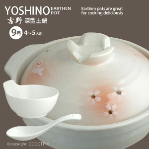 yz [^y g 9 y9 4`5lp  KX  @Ƃ񂷂񂰃Zbg