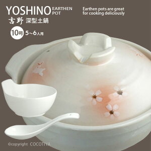 yz [^y g 10 y10 5`6lp  KX  @Ƃ񂷂񂰃Zbg