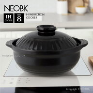 【送料無料】 IH土鍋 IH対応土鍋 NEOBK 8号 ブラック 3〜4人用 土鍋