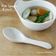 雪 れんげ スプーン レンゲ 陶器カトラリー 業務用れんげ 業務用和食器